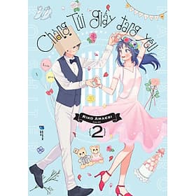 Chàng Túi Giấy Đang Yêu - Tập 2 - Ume Chan