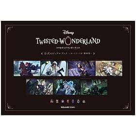 Disney Twisted-Wonderland Official Visual Book (Japanese Edition) - ED