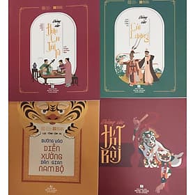 Bộ LỤC TỈNH CẦM CA