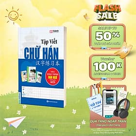 Tập viết chữ hán Theo Giáo Trình Hán Ngữ 1 Mcbooks - Theo Theobald