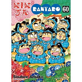 Ninja Rantaro – Tập 60 - Nhà xuất bản Larousse