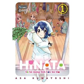 Hinata - Cô Bé Mang Linh Hồn Bà Lão - Tập 1 - AZ Việt Nam - Linh Linh