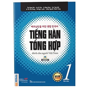 Sách Tiếng Hàn Tổng Hợp Dành Cho Người Việt Nam - Sơ Cấp 1 (Bản Màu) - Nam Việt
