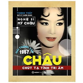 Sách Châu, Chút Tạ Tình Tri Âm - Châu Sa