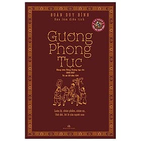 Sách Gương Phong Tục ( Đăng trên đông dương tạp chí 1916 - 1917 từ số 59 đến 104) - Đăng Phong