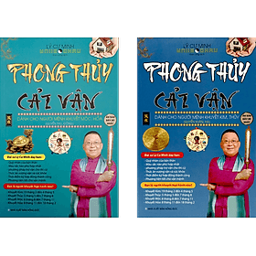Bộ 2 Cuốn Phong Thủy Cải Vận Dành Cho Người Khuyết Mộc - Hỏa & Kim - Thủy - Kim