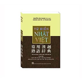Từ Điển Nhật Việt ( Bìa Mềm ) - Do