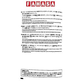 Sách Luyện Thi Năng Lực Nhật Ngữ N1 - Ngữ Pháp - Sasaki Hitoko