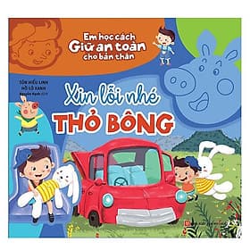 Sách Em học cách giữ an toàn cho bản thân - Minh Minh