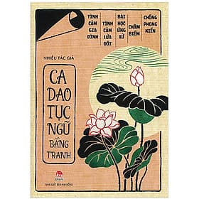 Sách Ca Dao, Tục Ngữ Bằng Tranh - Kim Hye-Jin
