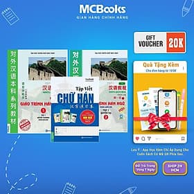 Giáo Trình Hán Ngữ Tập 1 - Quyển Hạ + Quyển Thượng + Tập Viết Chữ Hán - Combo 3 Cuốn - Dùng App Online - MCBooks