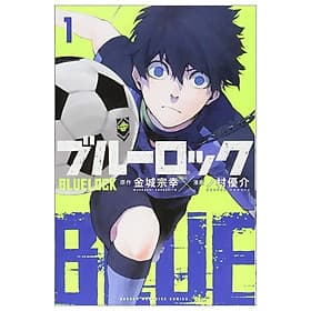 ブルーピリオド 1