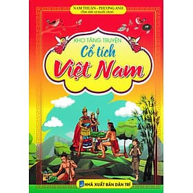 Kho Tàng Truyện Cổ Tích Việt Nam (Hồng Ân) - An Nam
