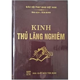 Kinh Thủ Lăng Nghiêm (Trọn bộ) - Nghiêm Hương