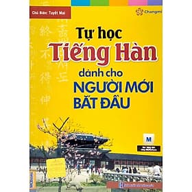 Sách Tự học Tiếng Hàn dành cho người mới bắt đầu - MCBooks