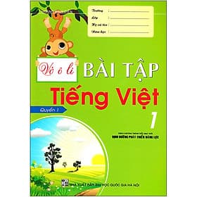 Sách Vở Ô Li Bài Tập Tiếng Việt 1 - Quyển 1 - Việt An