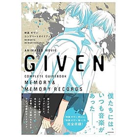 Sách ngoại văn: Animated Movie Given Complete Guidebook Memory & Memory Records (Japanese Edition) - ED