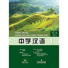 Sách Tiếng Trung dành cho học sinh trung học - Nha Nha