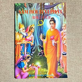 Sám Hối 35 Vị Phật