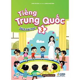 Tiếng Trung Quốc 3 - Sách bài học - ED
