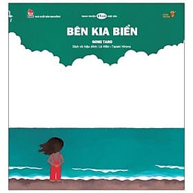Ehon - Bên Kia Biển - Cty TNHH More Production Vietnam