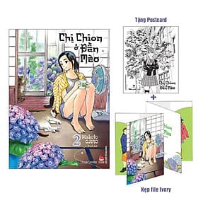 Chị Chion Ở Đền Mèo – Tập 2 - Kim
