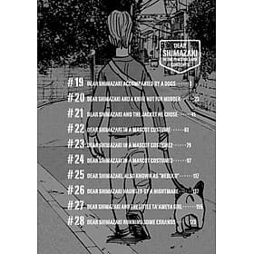 Sách ngoại văn: Heiwa No Kuni No Shimazaki He 3 - Shimazaki In The Land Of Peace (Japanese Edition) - Làn