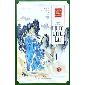 Chiến Quốc Tung Hoành - Thế Cục Quỷ Cốc Tử - Tập 13 - Hàn Xuyên Tử - Hoàng Hoành