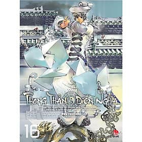 Phong Thần Diễn Nghĩa - Tập 16 (Manga) - Kim