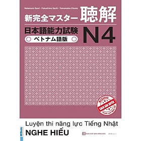 Sách Luyện Thi Năng Lực Tiếng Nhật N4 - Nghe Hiểu - Nam Phương
