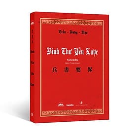 Binh Thư Yếu Lược - Tân Biên - Nhà Xuất Bản Tri Thức - Tri Thức