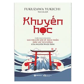 Khuyến Học - SBOOKS