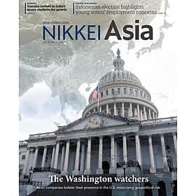Tạp chí Tiếng Anh - Nikkei Asia 2024: kỳ 04: The Washington watchers - An