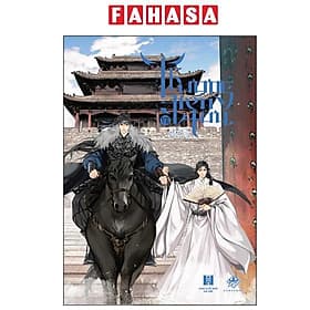 Thương Tiến Tửu - Tập 7 - Thương Thương