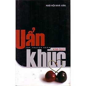 Uẩn khúc - 