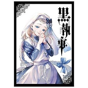 Kuro Shitsuji 33 - Black Butler 33 (Japanese Edition) - ED