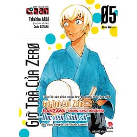 Thám Tử Lừng Danh Conan - Giờ Trà Của Zero Tập 5 - Kim