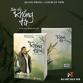 Bàn về Khổng Tử - Khổng Tử