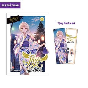 Thiên Sứ Nhà Bên – Tập 6 (Bản thường - Bản giới hạn) - Hạ