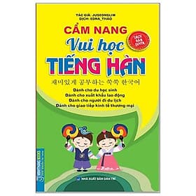 Sách Cẩm Nang Vui Học Tiếng Hàn - Vũ