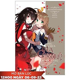 Công Chúa Ma Cà Rồng Quyền Năng Chỉ Muốn Có Một Cô Em Gái Mà Thôi - Gã