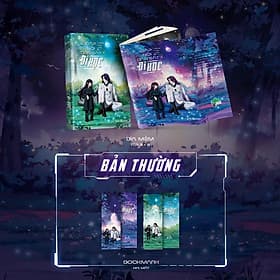 Đập Nồi Bán Sắt Đi Học - Tập 2 - Bản Quyền - Di Di