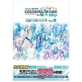 Sách ngoại văn: Project Sekai Colorful Stage! Feat. Hatsune Miku Official Visual Fan Book Vol.2 (Japanese Edition) - ED