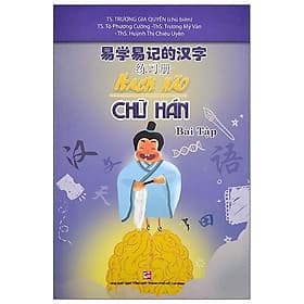 Sách Hack Não Chữ Hán (Bài Tập) - Nha Nha