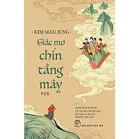 Giấc Mơ Chín Tầng Mây - Mayy