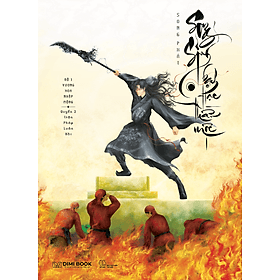 Song Sinh Bạch Hạc Thần Mộc - Bộ 1 “Vương Hoa Nhập Mộng” - Quyển 2 “Trận Pháp Luân Hồi” - Luana Rinaldo