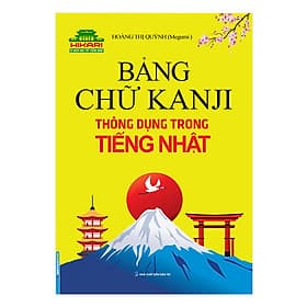 Sách Hakari - Bảng Chữ Kanji Thông Dụng Trong Tiếng Nhật - Minh Minh