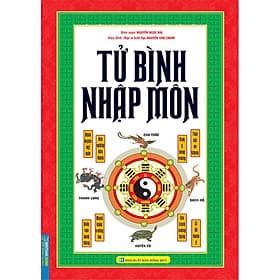 Sách Tử Bình Nhập Môn (Bìa Mềm) - Minh Minh