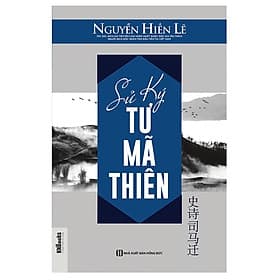 Sử ký Tư Mã Thiên