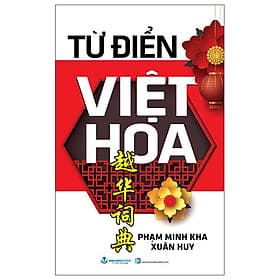 Từ Điển Việt Hoa - Từ Lãng